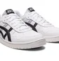 Кросівки чоловічі Asics Japan S White 1201A173-117