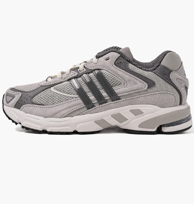 Кросівки чоловічі Adidas Originals Response Cl Grey Gz1561