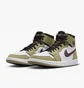 Кроссовки мужские Air Jordan Air 1 Zoom Cmft Olive CT0978-203