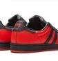 Кросівки чоловічі Adidas Superstar J Red GV7129