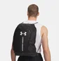 Рюкзак чоловічий Under Armour Hustle Sackpack Black 6000519-001