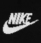 Носки унисекс Nike Nsw Everyday Essential Ns Black (3 пары) Dx5075-010