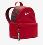 Рюкзак дитячий Nike Brasilia Jdi Red DR6091-657