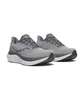 Кросівки чоловічі Saucony Triumph 23 Grey S21023-135