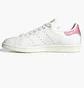 Кроссовки женские Adidas Stan Smith Originals White Fy6765