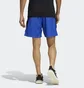 Шорты мужские Adidas Am Wv Short Blue H29167