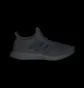 Кроссовки женские Adidas Ultraboost 1.0 Shoes Grey Hq4205