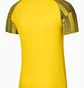 Футболка детская Nike Dri-Fit Academy Yellow DH8369-719