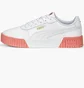 Кроссовки унисекс Puma Carina 2.0 Sneakers White 385849-09