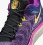 Кроссовки унисекс Nike Kd17 Basketball Shoes Violet FJ9487-400