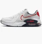 Кросівки чоловічі Nike Air Max Excee MenS Shoes White DZ0795-013