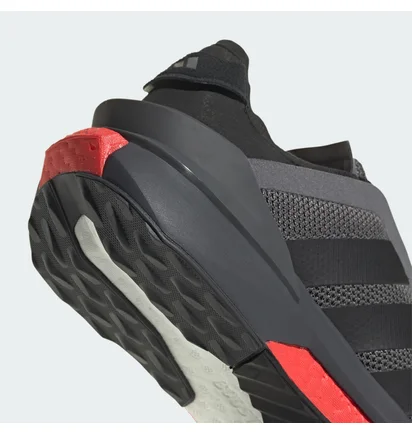 Кроссовки мужские Adidas Avryn Grey IE2644