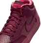 Кроссовки унисекс Nike React Leo Sb Violet FQ7639-600