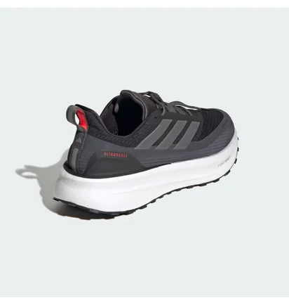 Кросівки чоловічі Adidas Ultraboost 5 Tr Grey JI1388