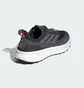 Кросівки чоловічі Adidas Ultraboost 5 Tr Grey JI1388