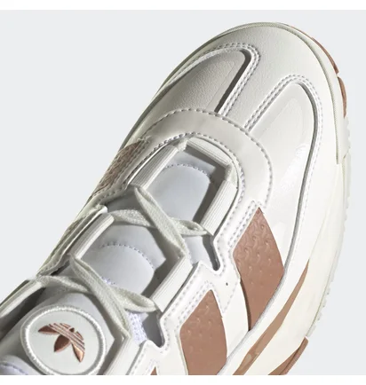 Кросівки чоловічі Adidas Originals Niteball Beige IE6817