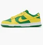 Кросівки чоловічі Nike Dunk Low Retro Green/Yellow DV0833-300