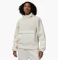 Худи мужское Air Jordan Sherpa Beige FV7452-133