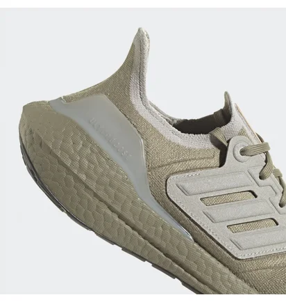 Кроссовки мужские Adidas Ultraboost 22 Running Shoes Beige Gx9140