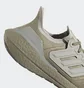 Кроссовки мужские Adidas Ultraboost 22 Running Shoes Beige Gx9140