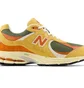 Кросівки чоловічі New Balance 2002R Yellow U2002RPB
