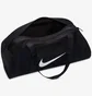 Сумка унисекс Nike Training Duffel Black IH7961-010