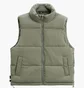Жилетка чоловіча Zara Gilet Grey 3918-341-916