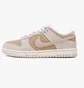 Кросівки жіночі Nike Dunk Low Beige IB4367-030