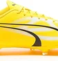 Бутсы детские Puma Ultra Play Fg/Ag Yellow 107530-04