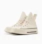 Кеды мужские Converse Chuck 70 De Luxe Squared High Beige A06436C