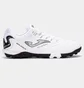 Сороконожки унисекс Joma Maxima White MAXS2502TF