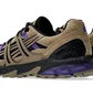 Кроссовки мужские Asics Gel Sonoma 15-50 Brown 1201A438-201