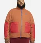 Куртка чоловіча Nike Mens Fleece Full-Zip Jacket Orange Dd5021-246