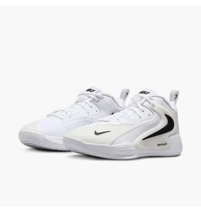 Кроссовки мужские Nike Zoom Hyperset 2 White FQ7070-101