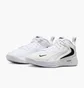 Кроссовки мужские Nike Zoom Hyperset 2 White FQ7070-101