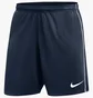 Шорты детские Nike Park 26 Short Junior Blue HM7164-010