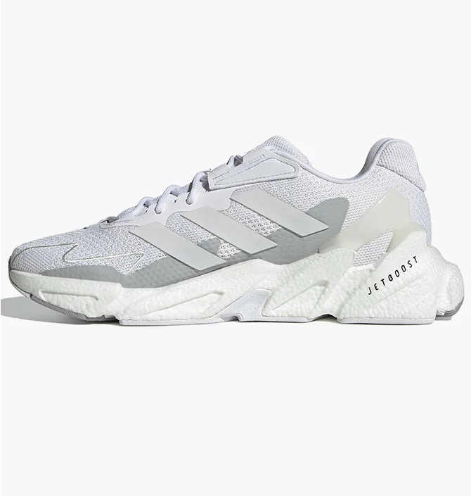 Кроссовки мужские Adidas X9000L4 Shoes Grey S23668