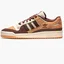 Кросівки чоловічі Adidas Foru84 Low Alumina Branch Beige Gw4334