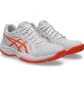 Кроссовки женские Asics Upcourt 6 White 1072A107-102