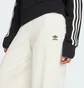 Штаны женские Adidas Essentials Winterized Wide Rib Beige JV7484