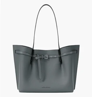 Сумка жіноча Michael Kors Emilia Large Grey 30F5SU5T7T