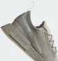 Кросівки чоловічі Adidas Nmd_R1 Spectoo Beige GZ9266