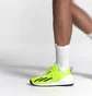 Кроссовки мужские Adidas Courtflash Speed Tennis Green IF0432