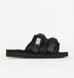 Тапочки унисекс Suicoke Moto-Cab Grey OG-056Cab-BLK