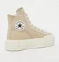 Кеды унисекс Converse Chuck Taylor All Star Cruise Beige A07209C