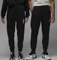 Штаны мужские Air Jordan Zion Dri-Fit Black Dx0637-010