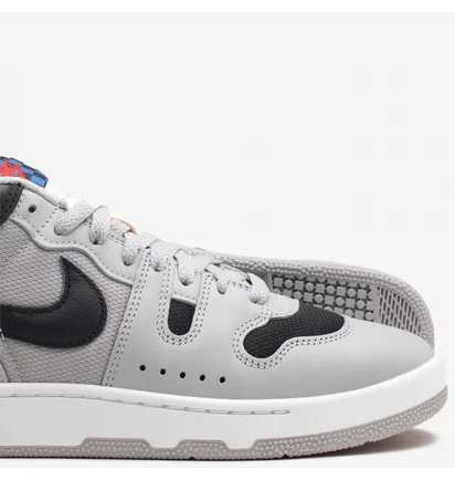 Кроссовки мужские Nike Attack Og Qs Grey FB8938-001