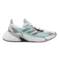 Кроссовки женские Adidas X9000L4 Multi Fw8405
