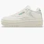 Кроссовки женские Reebok Club C Extra Beige Gz2423