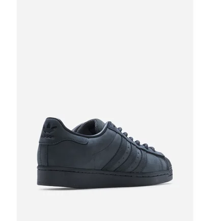 Кроссовки мужские Adidas Superstar Grey Gz4830